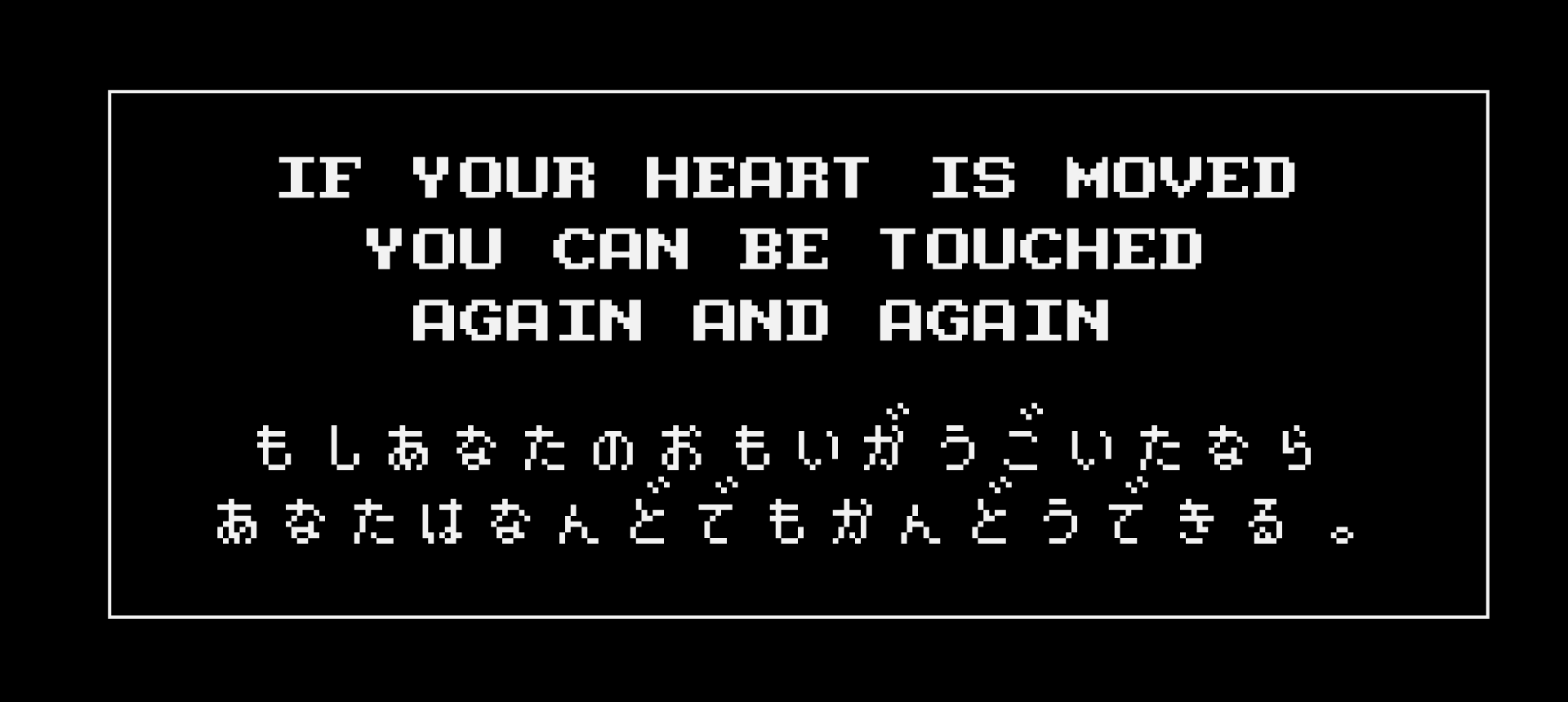 映像ページトップ見出し画像