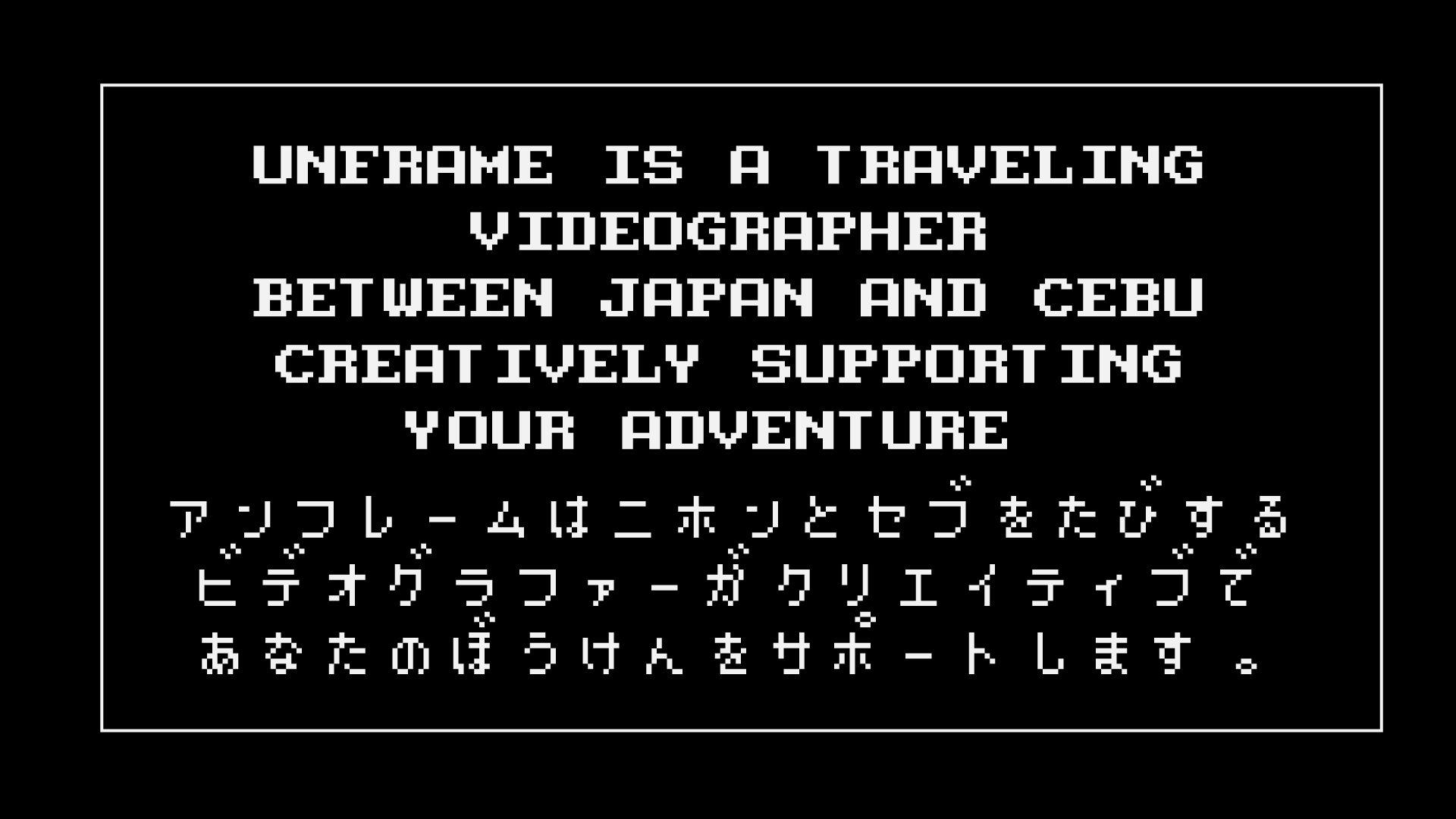 せつめい いめーじ